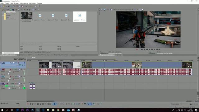 КАК УБРАТЬ РАЗМЫТОСТЬ В SONY VEGAS, КАК СДЕЛАТЬ ВИДЕО ЧЕТКИМ. смотреть онлайн