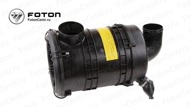 Корпус воздушного фильтра Foton (Фотон) 1069,1089 - 1106911900062 смотреть онлайн