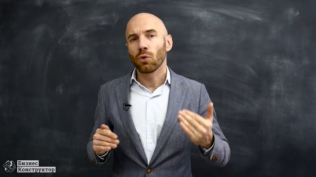 Шкалирование - важный бизнес-инструмент смотреть онлайн