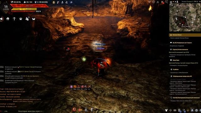 Black Desert 2018.11.25 (I5 2320 + MSI GTX 1070TI Titanium) смотреть онлайн