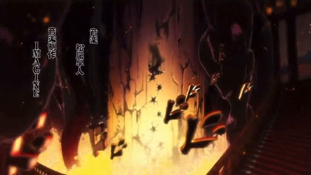 соно чино садамееее