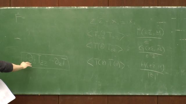 The 29th Jerusalem Winter School in Theoretical Physics - Zohar Komargodski смотреть онлайн
