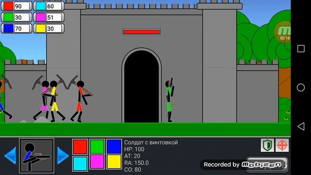 Играю в color War 2 уровень 6. смотреть онлайн