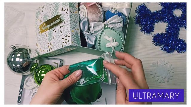 Из чего состоит Шар БАРОККО. Набор для творчества ULTRAMARY.