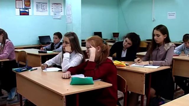 Стартовал школьный этап всероссийской олимпиады смотреть онлайн