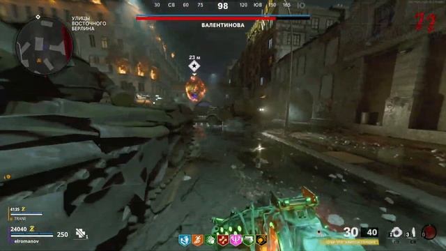 ПАСХАЛКА НА КАРТЕ MAUER DER TOTEN – ГАЙД ПО ПРОХОЖДЕНИЮ – CALL OF DUTY: BLACK OPS COLD WAR смотреть онлайн