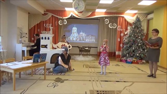 Рождественская звездочка смотреть онлайн