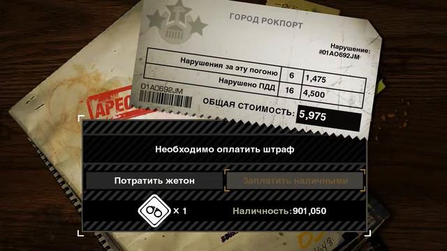 Прохождение Need For Speed: Most Wanted. Отжимаем 1 место в чёрном списке и покидаем город. смотреть онлайн