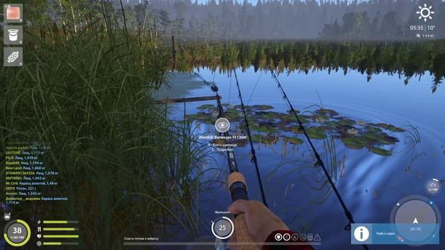 Русская рыбалка 4 - озеро Старый Острог - Угорь под мостом \ Eel