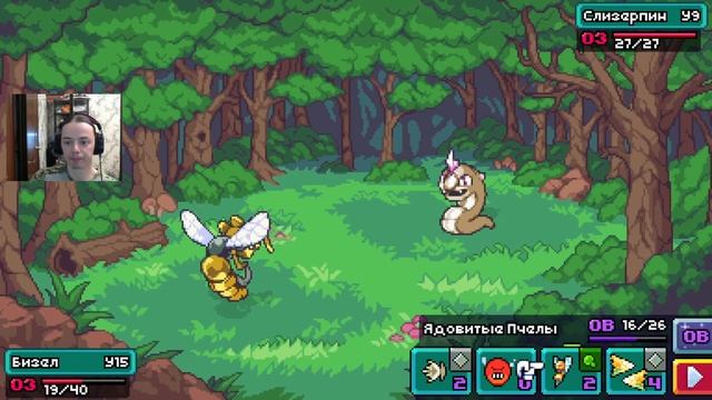 Coromon (Прохождение #1)