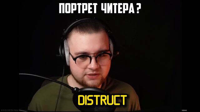 СТРИМЕРЫ ОТВЕЧАЮТ за ТАРКОВ | читеры, уход из игры, блиц ● Tarkov ● EFT ● escape from tarkow смотреть онлайн