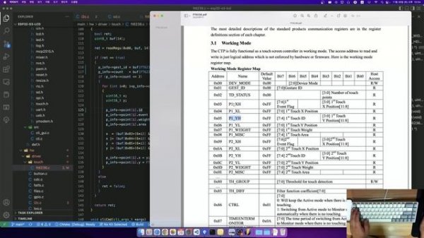 ESP32-S3-LCD Touch 구현 설명