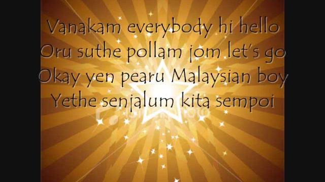 Altimet, DJ Fuzz, Ila Damiaa, Point Blanc & Rabbit Mac -Malaysian Boy Lyrics смотреть онлайн