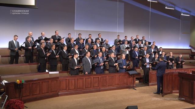 "Тихая Ночь" - Братский Хор смотреть онлайн