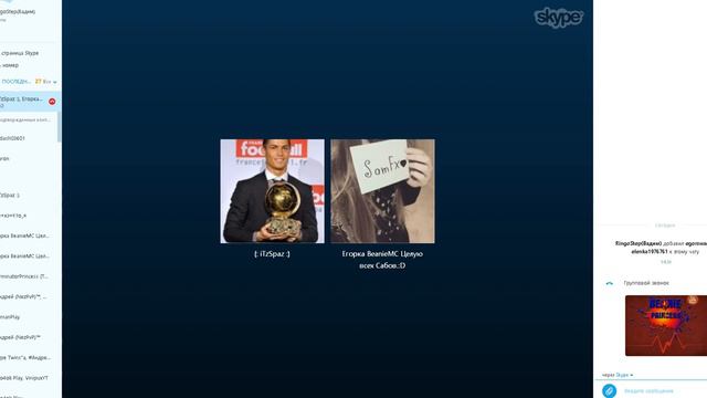 5 Лет Девочке. Она Орёт (Матом) смотреть онлайн