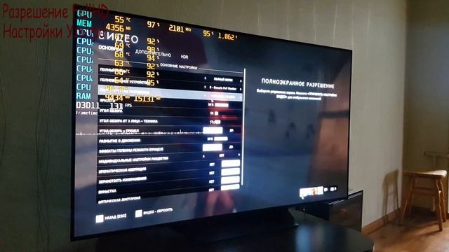i5 9600KF + GTX 1080 на Asus Maximus VIII Hero Alpha смотреть онлайн