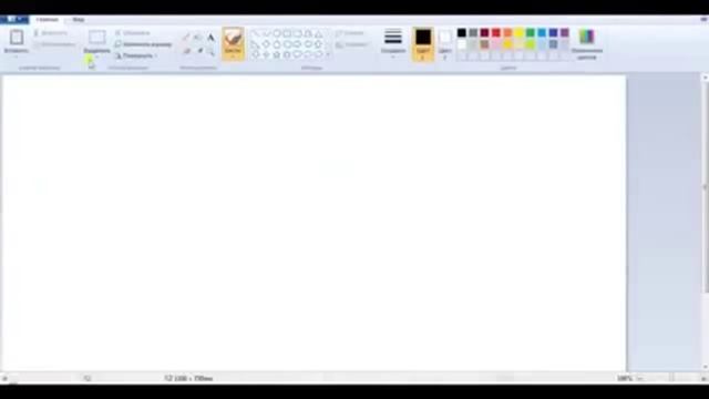 Создаем квитанцию для подтверждения адреса проживания, прямо здесь и сейчас! смотреть онлайн