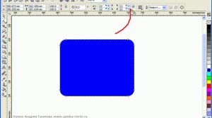 Как скруглить углы прямоугольника в Coreldraw