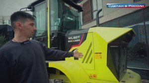 Обзор на Фронтальный Погрузчик Boulder WL20 | Спецтехника Boulder