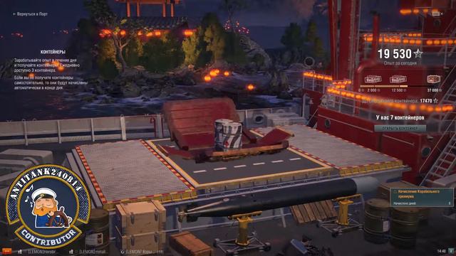 42 премиум контейнера Китайский Новый год | World of Warships смотреть онлайн