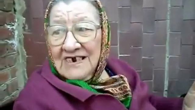 бабка матерится смотреть онлайн