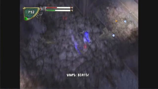 Brotherhood Of Steel FALLOUT (PS2 2004) Паладин Братства стали #10