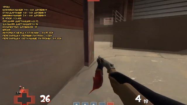 Крафтинг Team Fortress 2(Ковка и краткий обзор оружия) смотреть онлайн