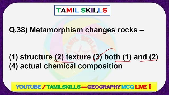 Geography top 300 questions 2021 | ncert tamil | geo mcq english | live | static geo gk смотреть онлайн