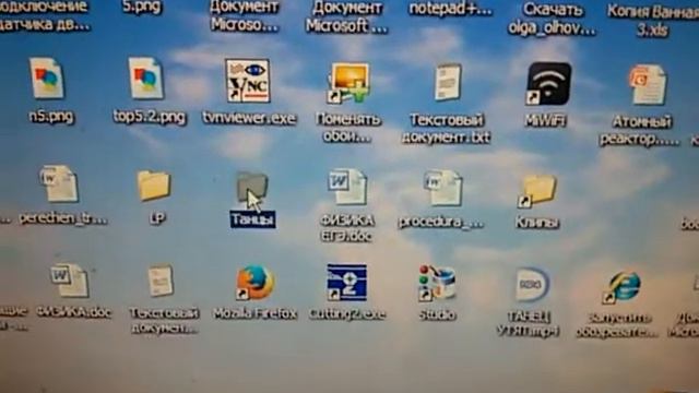 Компьютер 2007г смотреть онлайн