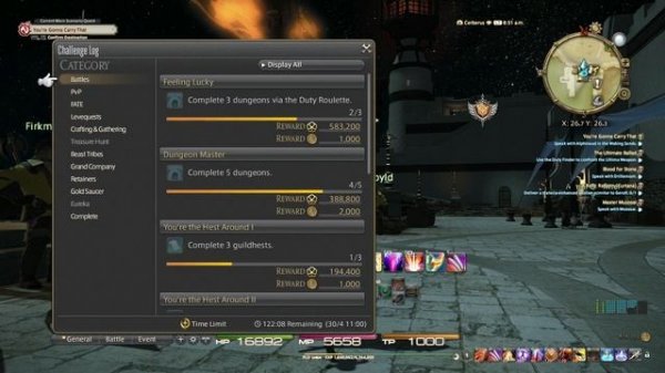 FINAL FANTASY XIV / Путеводитель по меню/Гайд по игре!