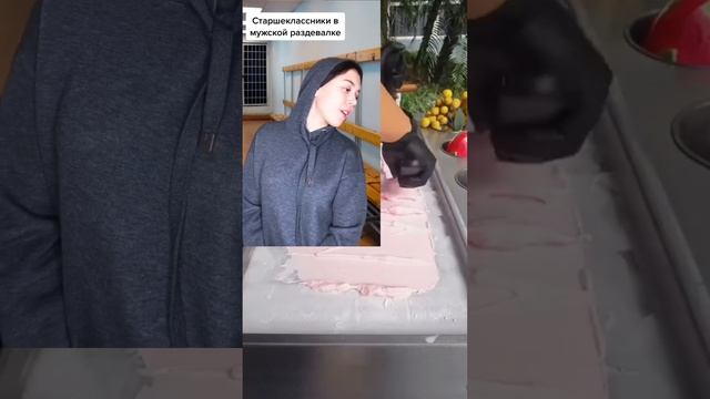 Те самые семиклассницы ?