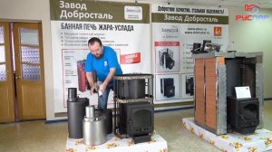ПЕЧКА в баню. Из ТРУБЫ с ЗАКРЫТОЙ каменкой. Это УСЛАДА