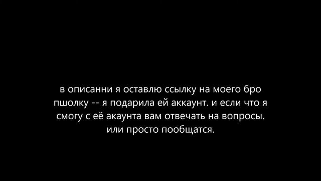 Что случилось? смотреть онлайн