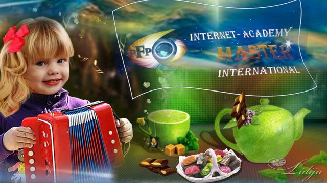 Приятного вечера! смотреть онлайн