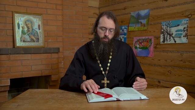 АРХАНГЕЛ ГАВРИИЛ. Вестник великих тайн. Священник Валерий Духанин смотреть онлайн