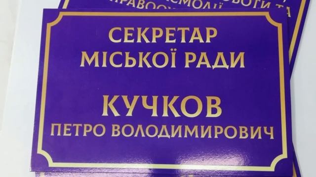 Монтаж наружной рекламы, изготовление смотреть онлайн