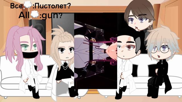 React To Takemichi As Kafka/ реакция на Такемичи это кафка/( Tm And Star Rail)