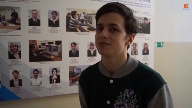 Деловая игра «Твой выбор» смотреть онлайн