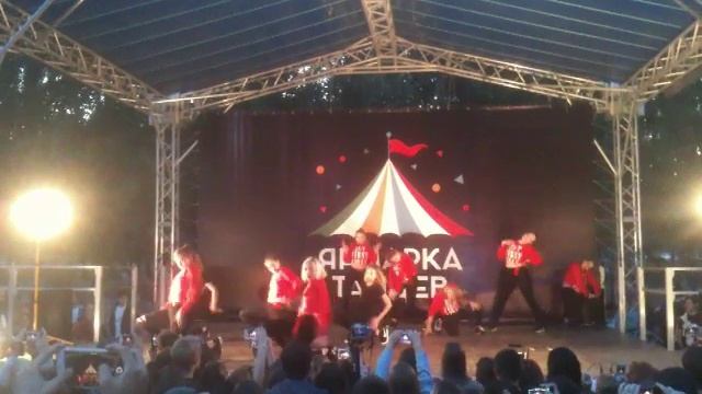 Step Up смотреть онлайн