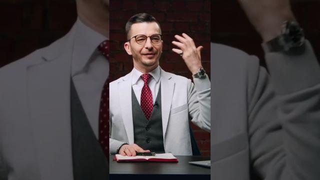 ИИ и Человек смотреть онлайн