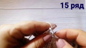 МК круглая кокетка Хитоми Шида 178 (260 узоров)