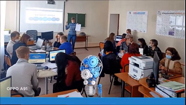 О работе МОЦ, SMART форум смотреть онлайн