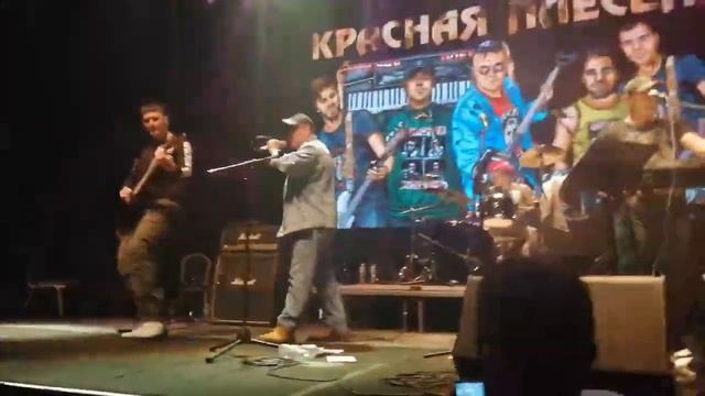 КРАСНАЯ ПЛЕСЕНЬ - СЛЕВА МОЛОТ, СПРАВА СЕРП. 30 ЛЕТ КРАСНОЙ ПЛЕСЕНИ. смотреть онлайн