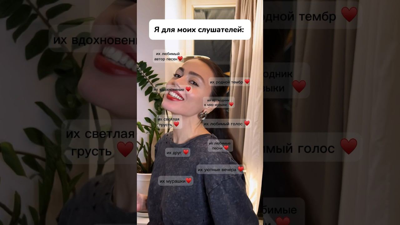 До конца смотреть онлайн