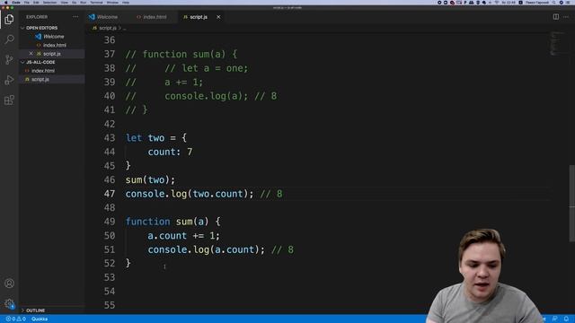 Урок JavaScript №24 - Объекты, object | Курс FrontEnd 2021 смотреть онлайн