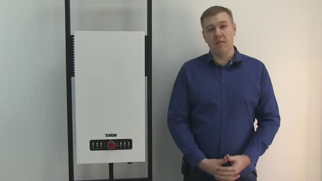 Электрический котел TAEN HEAT