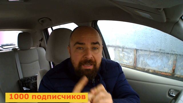 Розыгрыш приза! 1000 подписчиков! смотреть онлайн