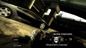 Need for Speed - Most Wanted