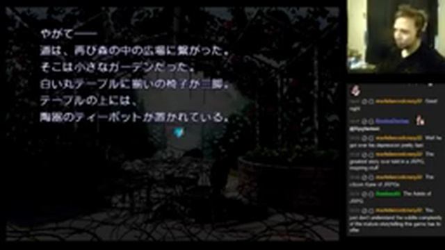 Shining Wind PS2 Live Translation (Part 6) смотреть онлайн