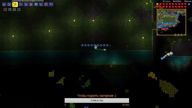 ☘️☘️☘️ Стримим игру Terraria - исповедь о выживание нуба ☘️☘️☘️ смотреть онлайн